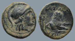 KINGS of THRACE. Lysimachos (305-281 BC). Lysimacheia.
AE Bronze (14,1mm 2,8g)
Obv: Head of Athena to right, wearing crested Attic helmet.
Rev: ΒΑΣ...