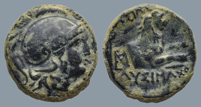 KINGS of THRACE. Lysimachos (305-281 BC). Lysimacheia.
AE Bronze (13,8mm 2,8g)...