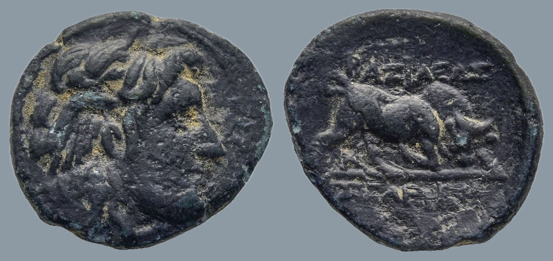 SELEUKID KINGDOM. Seleukos I Nikator (312-281 BC). Antioch.
AE Bronze (15,2mm 1...