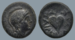 KINGS of PERGAMON. Philetairos (282-263 BC)
AE Bronze (12,4mm 2.g)
Obv: Helmeted head of Athena right
Rev: ΦIΛE TAIPOY, Ivy leaf.
SNG France 1676-...