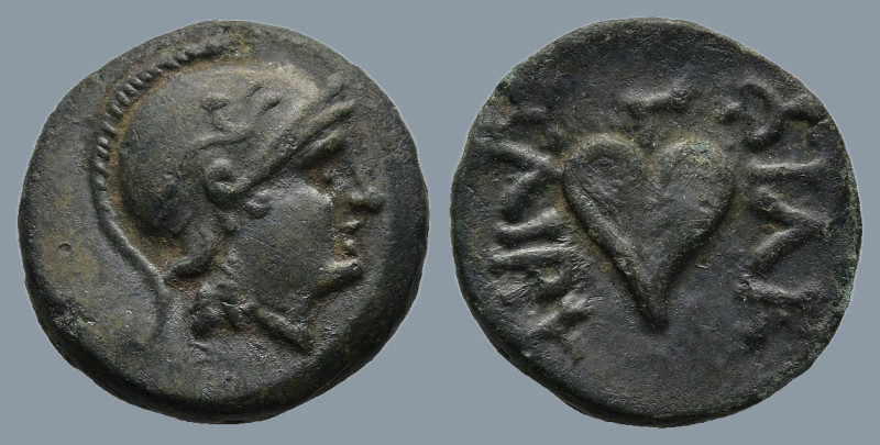 KINGS of PERGAMON. Philetairos (282-263 BC)
AE Bronze (13,2mm 1,5g)
Obv: Helme...