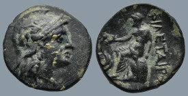 KINGS OF PERGAMON. Philetairos (281-263 BC).
AE Bronze (18,2mm 3,5g)
Obv: Helmeted head of Athena right.
Rev: ΦΙΛΕΤΑΙΡΟΥ.Asklepios seated left on s...