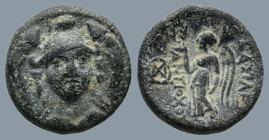 SELEUKID KINGDOM. Antiochos I Soter (281-261 BC). Smyrna or Sardes.
AE Bronze (13,8mm 4,4g)
Obv: Facing bust of Athena, wearing triple-crested helme...