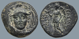SELEUKID KINGS. Antiochos I Soter (281-261 BC). Smyrna or Sardes.
AE Bronze (18,9mm 4,9g)
Obv: Facing bust of Athena, wearing triple-crested helmet....
