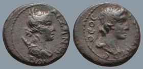 PHRYGIA. Aezanis. Psuedo-autonomous. Time of Claudius ? (AD 41-54). Asklas, son of Charax, magistrate.
AE Bronze (17,4mm 3,1g)
Obv: ΘEΟC ϹΥΝΚΛΗΤΟΝ. ...
