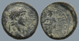 PHRYGIA Aezanis. Claudius (AD 41-54)
AE Bronze (19,1mm 5,1g)
Obv: ΚΛΑΥΔΙΟϹ ΚΑΙϹΑΡ; laureate head of Claudius, right
Rev: ΕΠΙ ΑΝΤΙΟΧΟΥ ΜΗΤΡΟΓΕΝΟΥϹ Α...