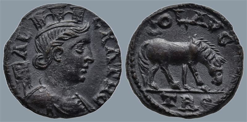 TROAS. Alexandria. Pseudo-autonomous issue. Time of Valerian and Gallienus (AD 2...