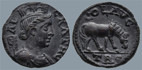 TROAS. Alexandria. Pseudo-autonomous issue. Time of Valerian and Gallienus (AD 253-260)
AE Bronze (21,3mm 6,4g)
Obv: ALEXA TRO, CO AV. Draped bust o...