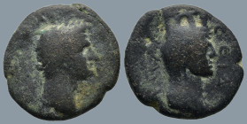 PONTUS. Amasea. Domitian (AD 81-96)
AE Bronze (21,8mm 6,8g)
Obv: Laureate head of Domitian, right
Rev: ΑΜΑϹϹΕΙΑ. Veiled head of Tyche, right
RPC I...