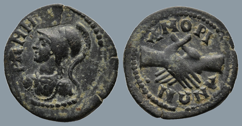PHRYGIA. Amorion. Pseudo-autonomous issue. (Circa 160-220 BC)
AE Bronze (16mm 2...