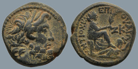 SELEUCIS and PIERIA. Antioch. Pseudo-autonomous issue, time of Augustus (27 BC-AD 14). P. Quinctillius Varus, legatus Augusti pro praetore. Dated year...