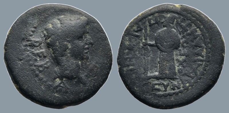 CARIA. Antioch ad Maeandrum. Time of Augustus to Tiberius (27 BC-37 AD). Paionio...