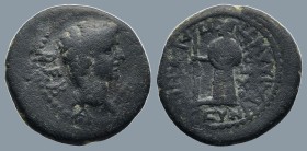 CARIA. Antioch ad Maeandrum. Time of Augustus to Tiberius (27 BC-37 AD). Paionios, chairperson of the synarchia.
AE Bronze (16,1mm 2,5g)
Obv: CEBACT...
