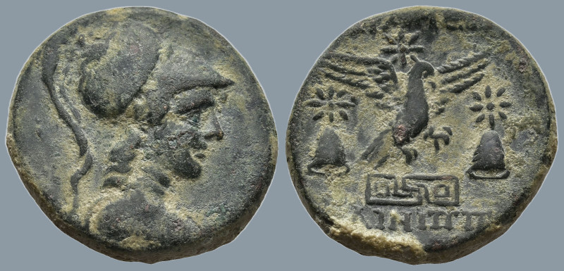 PHRYGIA. Apameia. (Circa 88-40 BC). Phainippos and Drakon, magistrates.
AE Bron...