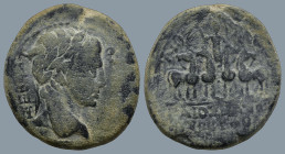 PHRYGIA. Apameia. Augustus, with Gaius Caesar (27 BC-AD 14). Gaius Masonius Rufus
AE Bronze (19,7mm 5,5g)
Obv: ΣΕΒΑΣΤΟΣ. Laureate head of Augustus, ...