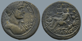 PHRYGIA. Apamea. Hadrian (AD 117-138)
AE Bronze (19,9mm 6,4g)
Obv: ΑΔΡΙΑΝΟϹ ΚΑΙϹ ϹEΒ. Laureate and cuirassed bust right, wearing aegis.
Rev: ΑΠΑΜΕΩ...