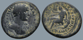 PHRYGIA. Apamea. Hadrian (AD 117-138)
AE Bronze (22,2mm 5,6g)
Obv: ΑΔΡΙΑΝΟϹ ΚΑΙϹ ϹЄΒ.Laureate and cuirassed bust right, wearing aegis.
Rev: ΑΠΑΜЄΩΝ...