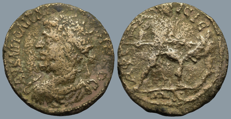 CARIA. Aphrodisias. Gallienus (AD 253-268)
AE Bronze (25,1mm 7,7g)
Obv: Radiat...