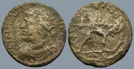 CARIA. Aphrodisias. Gallienus (AD 253-268)
AE Bronze (25,1mm 7,7g)
Obv: Radiate, draped and cuirassed bust of Gallienus, left, seen from rear
Rev: ...