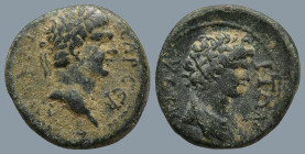 MYSIA. Attaea. Trajan (AD 98-117)
AE Bronze (17,8mm 3,9g)
Obv: ΑYT ΚΑΙСΑΡ CЄB. Laureate head of Trajan right.
Rev: ΑΤΤΑΙΤΩΝ. Draped bust of the Sen...