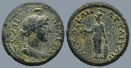 MYSIA.Attaea. Time of Antoninus Pius (AD 138-161 )
AE Bronze (22.7mm 9,4g)
Obv: ΤΥΧΗ ΠΟΛΕΩϹ; draped bust of the Tyche wearing kalathos, right
Rev: ...