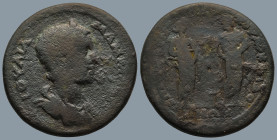 PHRYGIA. Cadi. Julia Mamaea, Augusta (AD 222-235)
AE Bronze (30mm 14,2g)
Obv: Draped bust of Julia Mamaea, right
Rev: Hygieia standing, right, feed...