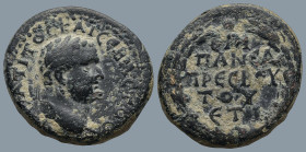 CAPPADOCIA. Caesarea. Titus, Caesar (AD 69-79).Marcus Hirrius Fronto Neratius Pansa, legatus Augusti pro praetore
AE Bronze (22,7mm 8g)
Obv: ΑΥΤΟΚΡΑ...