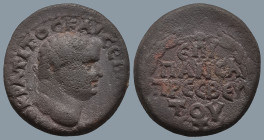 CAPPADOCIA. Caesarea. Titus, Caesar (AD 69-79). M. Hirrius Fronto Neratius Pansa, legatus Augustii
AE Bronze (21,3mm 8,2g)
Obv: ΑΥΤΟΚΡΑ ΤΙΤΟϹ ΚΑΙ ϹΕ...