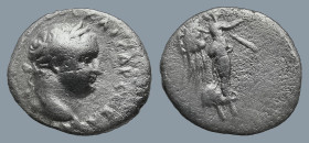 CAPPADOCIA. Caesarea. Titus (AD 79-81)
AR Hemidrachm (14,4mm 1,5g)
Obv: AYTOKPATWP TITOC KAICAP CEBA. Laureate head right.
Rev: Nike advancing righ...