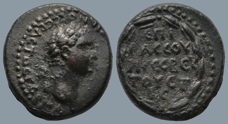 CAPPADOCIA. Caesarea. Domitian (AD 81-96)
AE Bronze (19,9mm 7,4g)
Obv: ΑΥΤ ΚΑΙ...