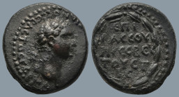 CAPPADOCIA. Caesarea. Domitian (AD 81-96)
AE Bronze (19,9mm 7,4g)
Obv: ΑΥΤ ΚΑΙ ΔΟΜΙΤΙΑΝΟϹ ϹΕΒΑϹΤΟϹ ΓΕΡΜΑ. Laureate head of Domitian, right
Rev: ΕΠΙ...
