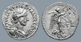 CAPPADOCIA. Caesarea. Hadrian (AD 117-138).
AR Hemidrachm (15mm 1,6g)
Obv: AYTO KAIC TPAI AΔPIANOC CЄBACT. Laureate, draped and cuirassed bust of Ha...