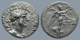 CAPPADOCIA. Caesarea. Hadrian (AD 117-138)
AR Hemidrachm (14,4mm 1,5g)
Obv: AYTO KAIC TPAI AΔPIANOC CЄBACT. Laureate, draped and cuirassed bust of H...