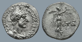 CAPPADOCIA. Caesarea. Hadrian (AD 117-138).
AR Hemidrachm (14,2mm 1,5g)
Obv: AYTO KAIC TPAI AΔPIANOC CЄBACT. Laureate, draped and cuirassed bust of ...