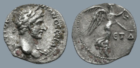 CAPPADOCIA. Caesarea. Hadrian (AD 117-138).
AR Hemidrachm (13,8mm 1,6g)
Obv: AYTO KAIC TPAI AΔPIANOC CЄBACT. Laureate bust right, with slight draper...