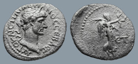 CAPPADOCIA. Caesarea. Hadrian (AD 117-138)
AR Hemidrachm (16,5mm 1,6g)
Obv: AYTO KAIC TPAI AΔPIANOC CЄBACT. Laureate bust right, with slight drapery...