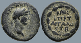 CAPPADOCIA. Caesarea. Hadrian (AD 117-138)
AE Bronze (20,4mm 6g)
Obv: ΑΥΤΟ ΚΑΙϹ ΤΡΑΙ ΑΔΡΙΑΝΟϹ ϹΕΒΑϹΤΟϹ. Laureate head of Hadrian, right
Rev: ΚΑΙϹ/ ...