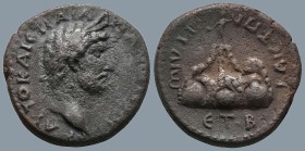CAPPADOCIA. Caesarea. Hadrian (AD 117-138)
AE Bronze (25,8mm 11,2g)
Obv: ΑΥΤΟ ΚΑΙϹ ΤΡΑΙ ΑΔΡΙΑΝΟϹ ϹΕΒΑϹΤΟϹ. Laureate head of Hadrian, right
Rev: ΚΑΙ...