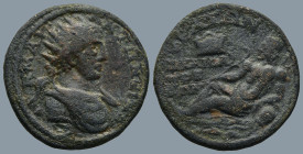 PHRYGIA. Cibyra. Elagabalus (AD 218-222)
AE Bronze (26,1mm 9g)
Obv: ΑΥ Κ Μ ΑΥ ΑΝΤΩΝΕΙΝΟϹ; radiate and draped bust of Elagabalus, right, seen from fr...
