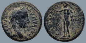 PHRYGIA. Cotiaeum. Galba (AD 68-69).
AE Bronze (19,3mm 4,5g)
Obv: ΓΑΛΒΑΝ ΑΥΤΟΚΡΑΤΟΡΑ. Laureate head right.
Rev: Zeus(?) standing left, nude, raisin...