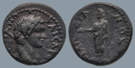 LYDIA. Daldis. Trajan (AD 98-117)
AE Bronze (17,7 mm 3.3g)
Obv: TPAΙΑΝΟ-C ΚΑΙCΑΡ CE. Laureate head of Trajan to right.
Rev: ΔAΛΔIANΩN Zeus standing...