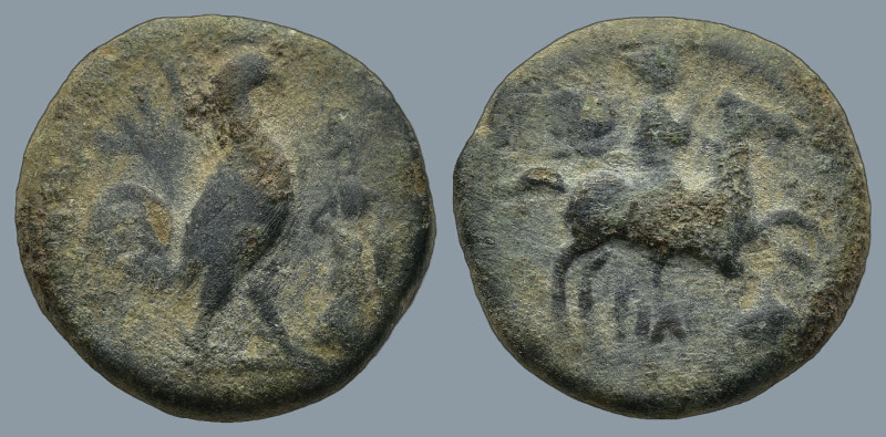 TROAS. Dardanos. (4th century BC). Philokrates, magistrate.
AE Bronze (15,8mm 3...