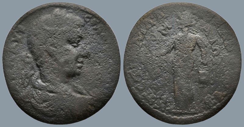 AEOLIS. Kyme. Severus Alexander (AD 222-235). Tiberius Aelius Alexandros II, str...