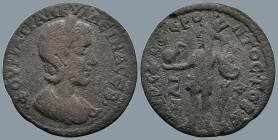 AEOLIS. Kyme. Tranquillina (AD 241-244). Aurelius Sympheron II, strategos for the second time
AE Bronze (29,3mm 8,2g)
Obv: ΦΟΥΡΙΑ ΤΡΑΝΚΥΛΛΕΙΝΑ ϹΕΒ. ...