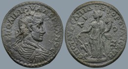 AEOLIS. Kyme. Valerian I (AD 253-260). Aurelius Elpidephoros, strategos for the second time
AE Medallion (33,4mm 21,4g)
Obv: Α Κ ΠΟ ΛΙΚΙ ΟΥΑΛΕΡΙΑΝΟϹ...