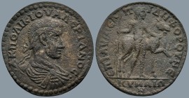 AEOLIS. Kyme. Valerian I (AD 253-260). Aurelius Elpidephoros the Young, strategos
AE Medallion (35,2mm 18,9g)
Obv: Α Κ Π ΛΙΚΙ ΟΥΑΛΕΡΙΑΝΟϹ. Laureate,...