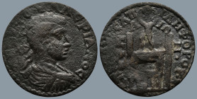AEOLIS. Kyme. Valerian I (AD 253-260). Aurelius Elpidephoros the Young, strategos
AE Bronze (22mm 8g)
Obv: Α Κ Π ΛΙ ΟΥΑΛΕΡΙΑΝΟϹ. Laureate, draped an...
