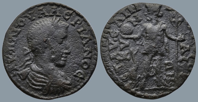 AEOLIS. Kyme. Valerian I (AD 253-260). Aurelius Elpidephoros the Young, stratego...