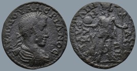 AEOLIS. Kyme. Valerian I (AD 253-260). Aurelius Elpidephoros the Young, strategos
AE Bronze 25,1mm 8,5g)
Obv: Α Κ Π ΛΙ ΟΥΑΛΕΡΙΑΝΟϹ. Laureate, draped...