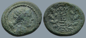 MYSIA. Kyzikos. (2nd-1st centuries BC).
AE Bronze (20,3mm 5,4g)
Obv: Laureate head of Kore-Soteira to right
Rev: Monogram between KY-ΣI above and b...